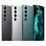Meizu 20 Infinity