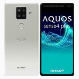 Sharp Aquos sense4 plus