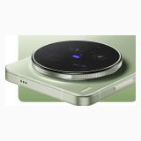 Vivo X300 Ultra