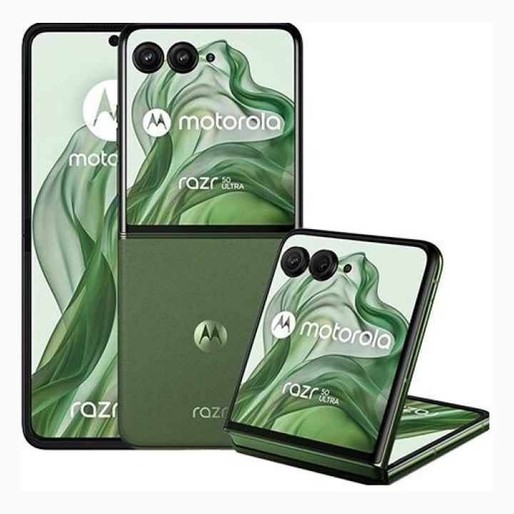 Motorola Razr 50 Ultra