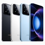 Xiaomi 17 Max