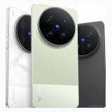 Vivo X300 Ultra