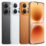 Vivo X300 E