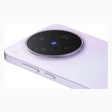 Vivo X300s