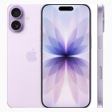 Apple iPhone 17