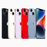 Apple iPhone 14 Plus