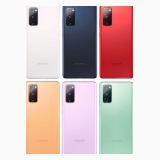 Samsung Galaxy S20 FE 5G