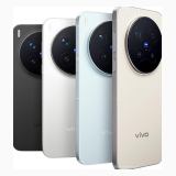 Vivo X300 Pro