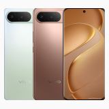 Vivo T5
