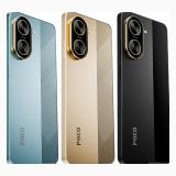Xiaomi Poco C71