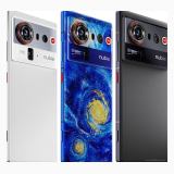 ZTE nubia Z80 Ultra