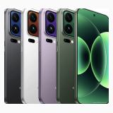 Xiaomi 17 Pro Max
