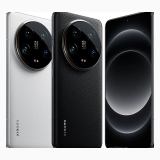Xiaomi 14 Ultra