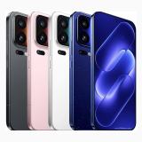 Xiaomi 18 Pro Max