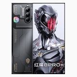 ZTE nubia RedMagic 8 Pro+