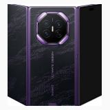 Huawei Mate XT 2 Ultimate