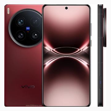 Vivo X200 Ultra