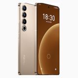 Meizu 20 Pro