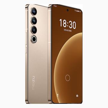 Meizu 20 Pro