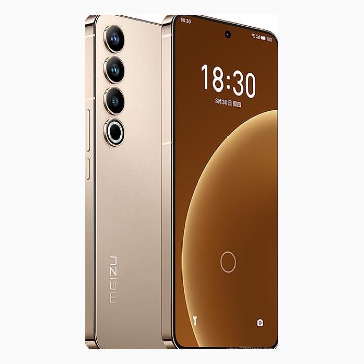 Meizu 20 Pro