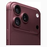 Apple iPhone 18 Pro Max