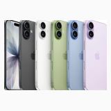 Apple iPhone 17