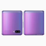 Samsung Galaxy Z Flip