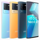 Vivo iQOO Neo6 SE