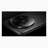Xiaomi 14 Ultra