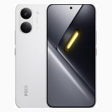 Xiaomi Poco X8 Pro Max